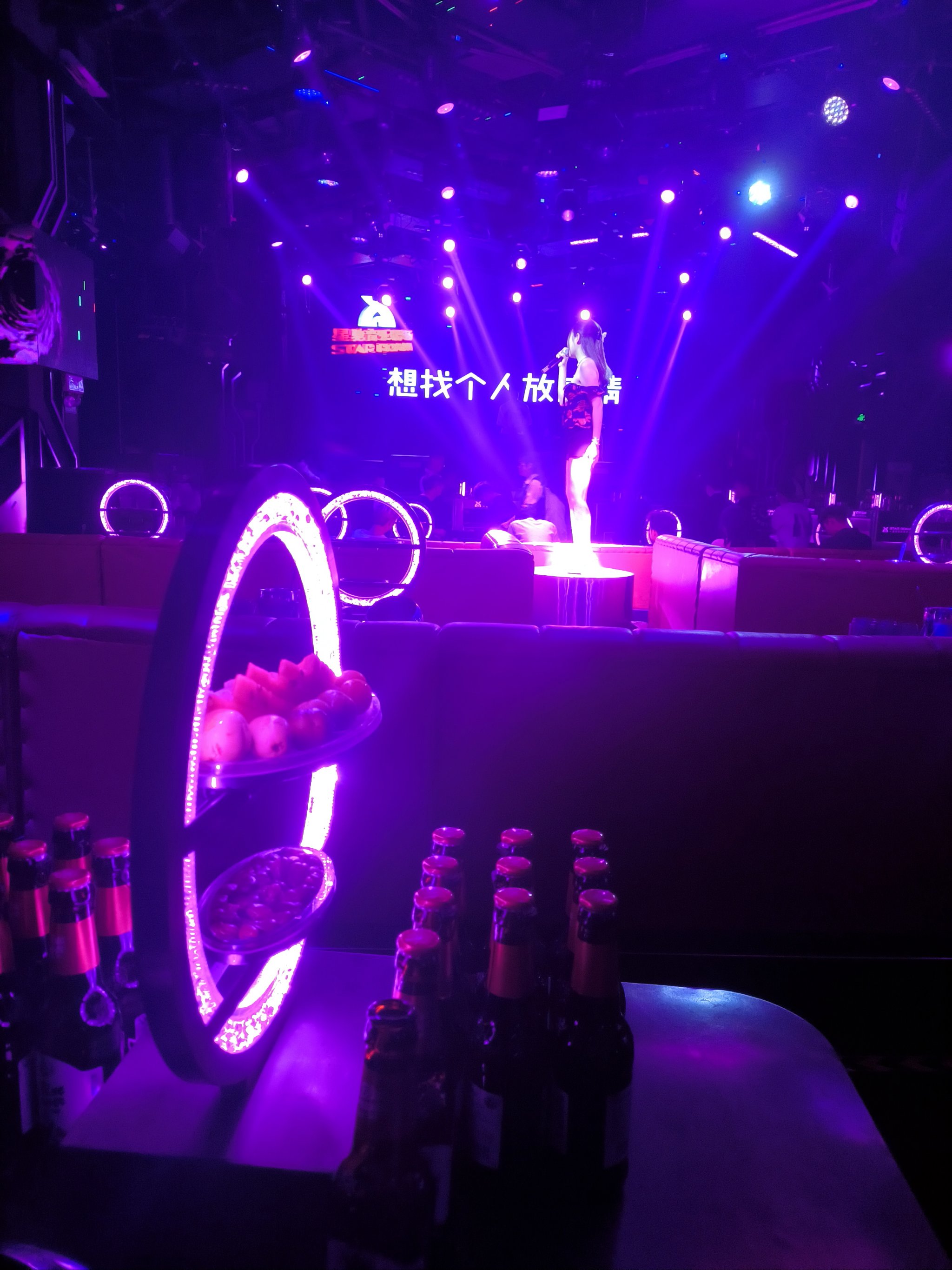 黄山商务ktv高性价比享受尽在这里-屯溪区ktv预定